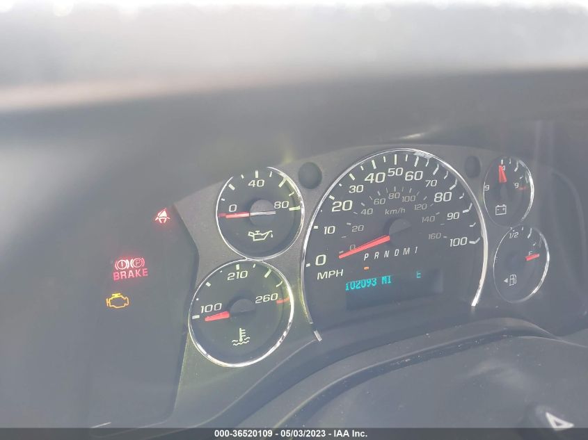 2020 CHEVROLET EXPRESS CARGO VAN - 1GCWGAFP7L1133062
