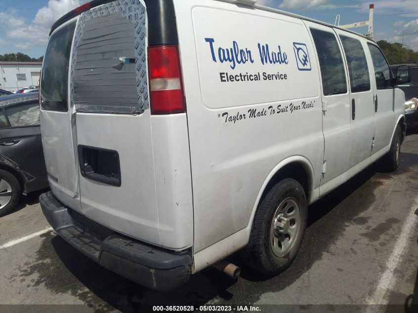 2014 CHEVROLET EXPRESS CARGO VAN - 1GCSGAFX6E1112561