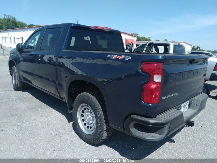 2023 CHEVROLET SILVERADO 1500 WORK TRUCK - 3GCPDAEK5PG238287