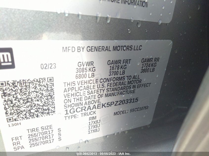 2023 CHEVROLET SILVERADO 1500 WORK TRUCK - 1GCRAAEK5PZ203315