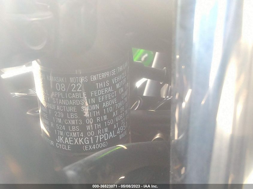 2023 KAWASAKI EX400 - JKAEXKG17PDAL4951