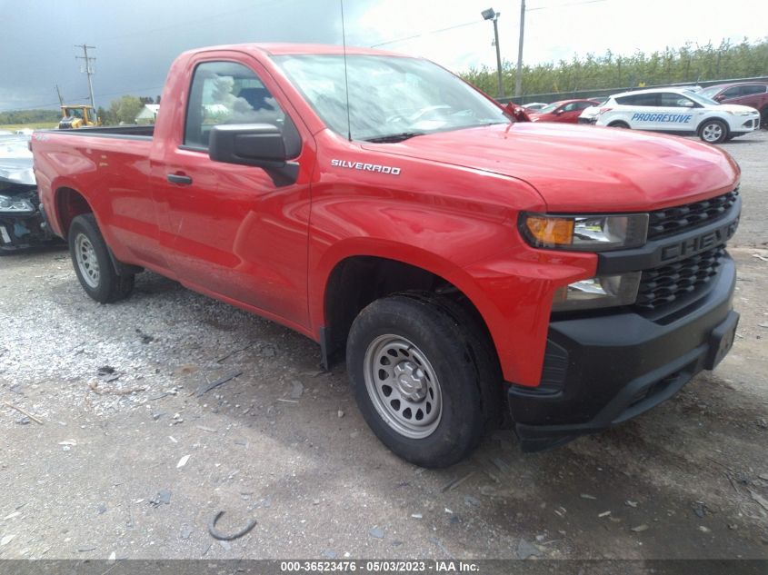 2020 CHEVROLET SILVERADO 1500 WORK TRUCK - 3GCNYAEH0LG201836