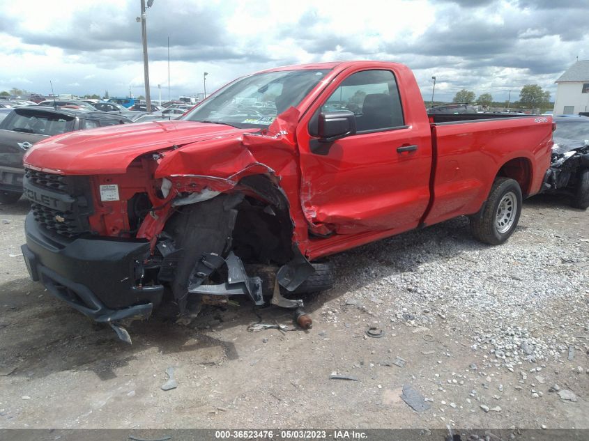 2020 CHEVROLET SILVERADO 1500 WORK TRUCK - 3GCNYAEH0LG201836