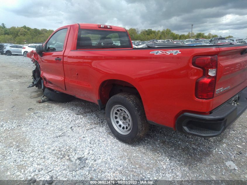2020 CHEVROLET SILVERADO 1500 WORK TRUCK - 3GCNYAEH0LG201836