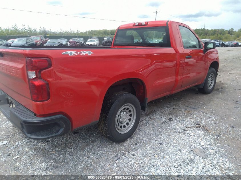 2020 CHEVROLET SILVERADO 1500 WORK TRUCK - 3GCNYAEH0LG201836