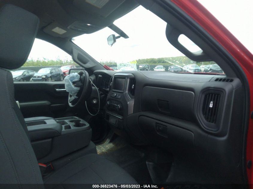 2020 CHEVROLET SILVERADO 1500 WORK TRUCK - 3GCNYAEH0LG201836