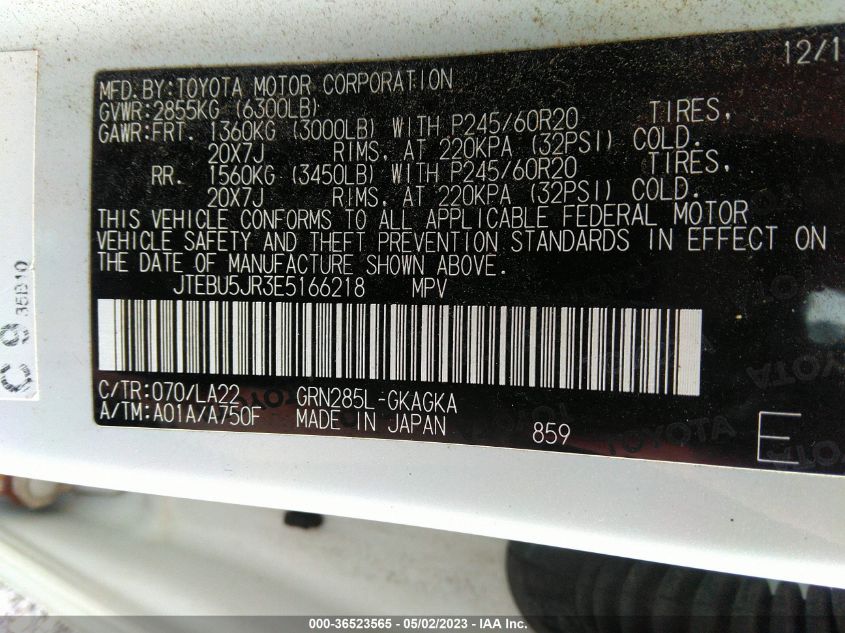 2014 TOYOTA 4RUNNER LIMITED - JTEBU5JR3E5166218