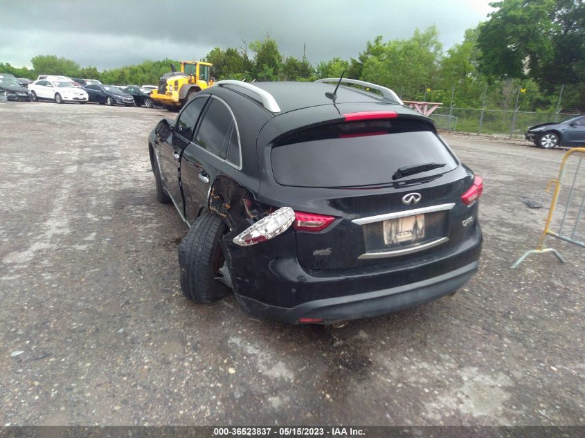 2015 INFINITI QX70 - JN8CS1MW8FM482962