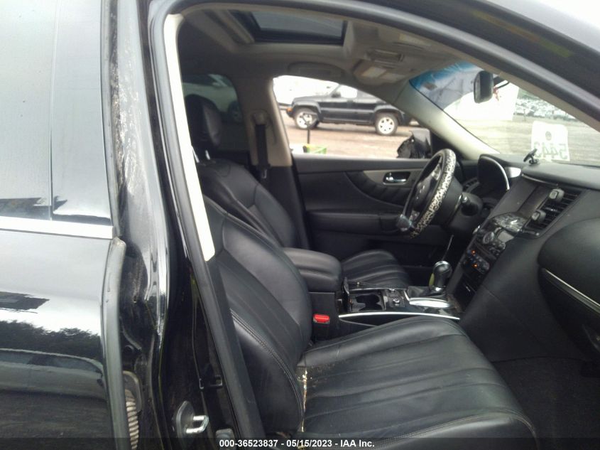 2015 INFINITI QX70 - JN8CS1MW8FM482962
