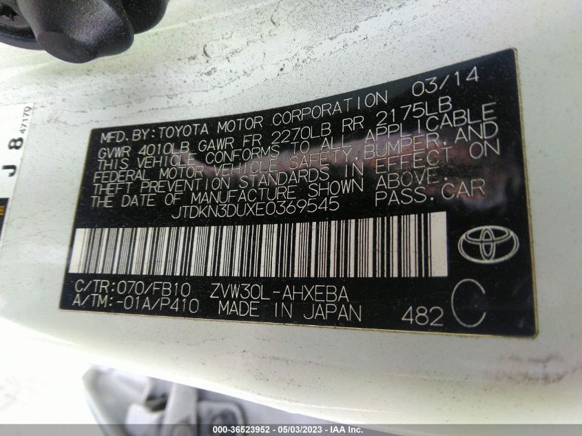 2014 TOYOTA PRIUS FOUR/FIVE/THREE/ONE/TWO - JTDKN3DUXE0369545
