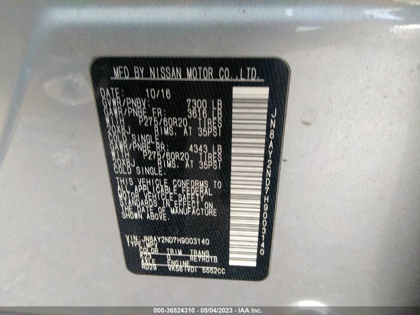 2017 NISSAN ARMADA PLATINUM - JN8AY2ND7H9003140