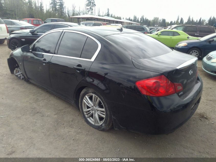 2015 INFINITI Q40 JN1CV6AR2FM524494