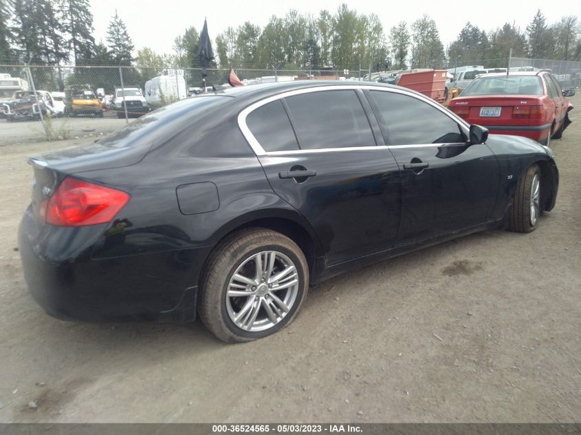 2015 INFINITI Q40 JN1CV6AR2FM524494