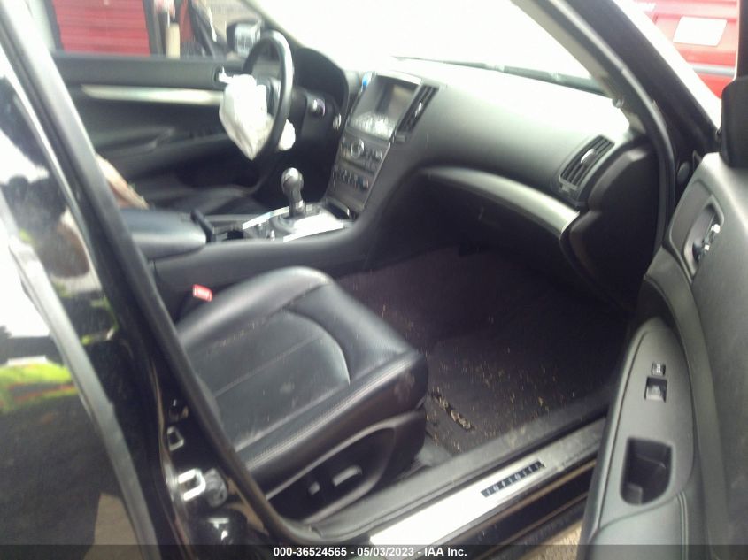 2015 INFINITI Q40 JN1CV6AR2FM524494