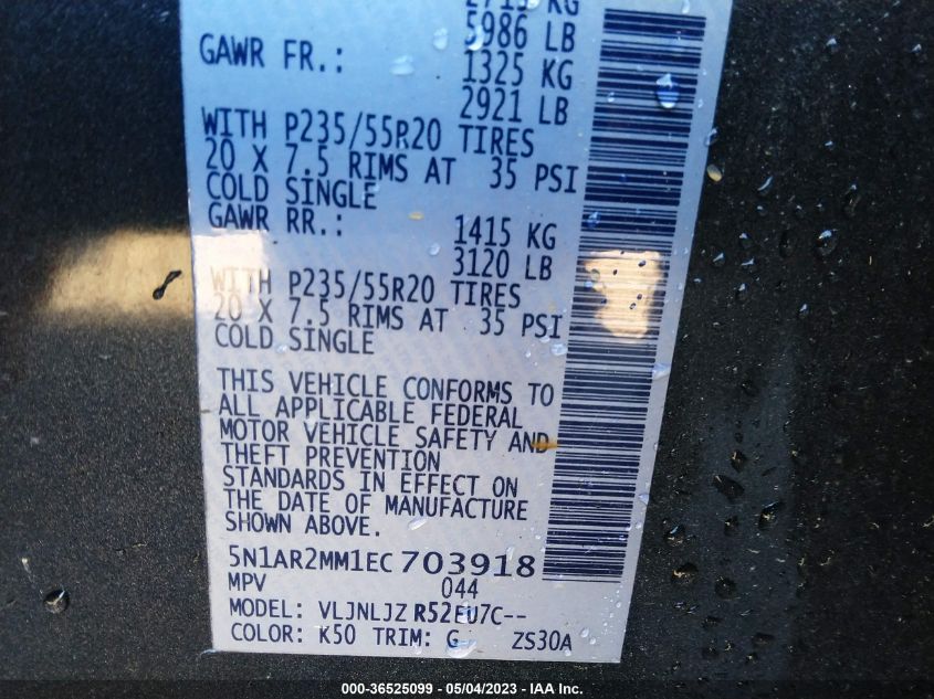2014 NISSAN PATHFINDER PLATINUM - 5N1AR2MM1EC703918