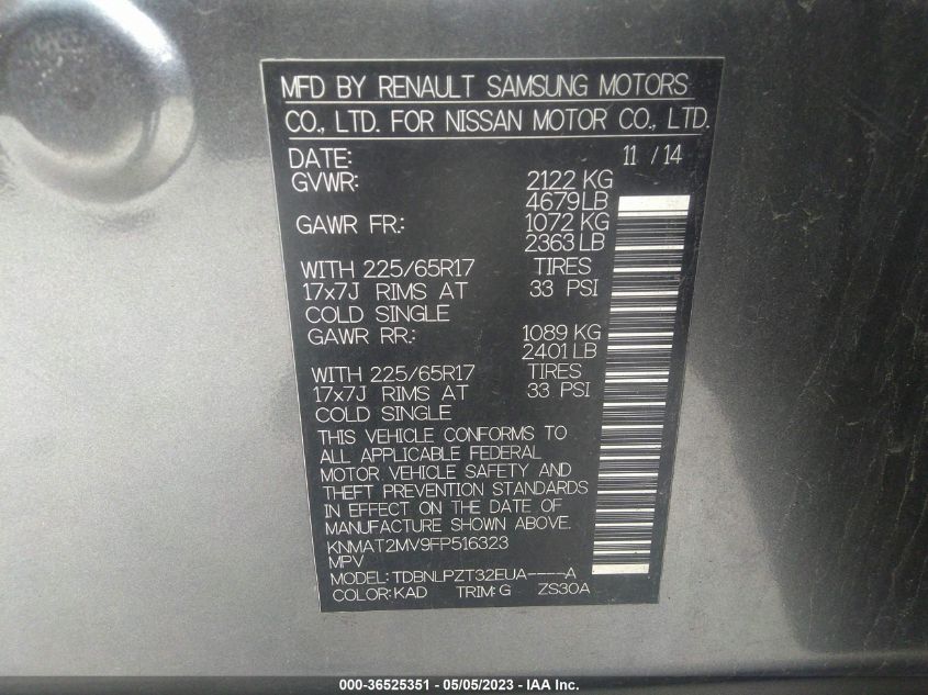2015 NISSAN ROGUE S - KNMAT2MV9FP516323