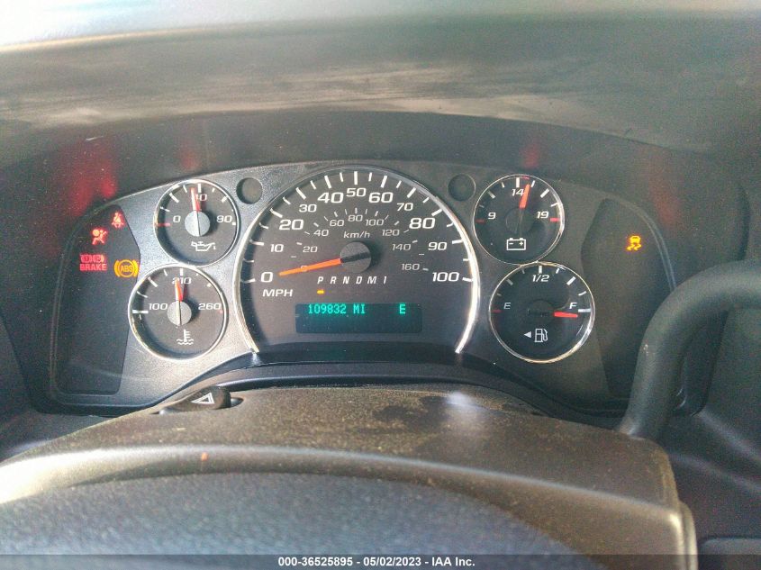 2016 CHEVROLET EXPRESS CARGO VAN - 1GCWGAFF4G1172480