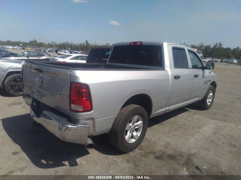 2016 RAM 1500 TRADESMAN - 1C6RR7SM2GS174003