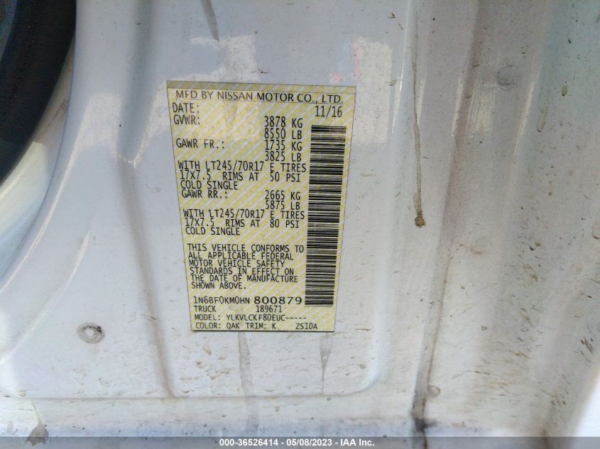 2017 NISSAN NV CARGO S - 1N6BF0KM0HN800879