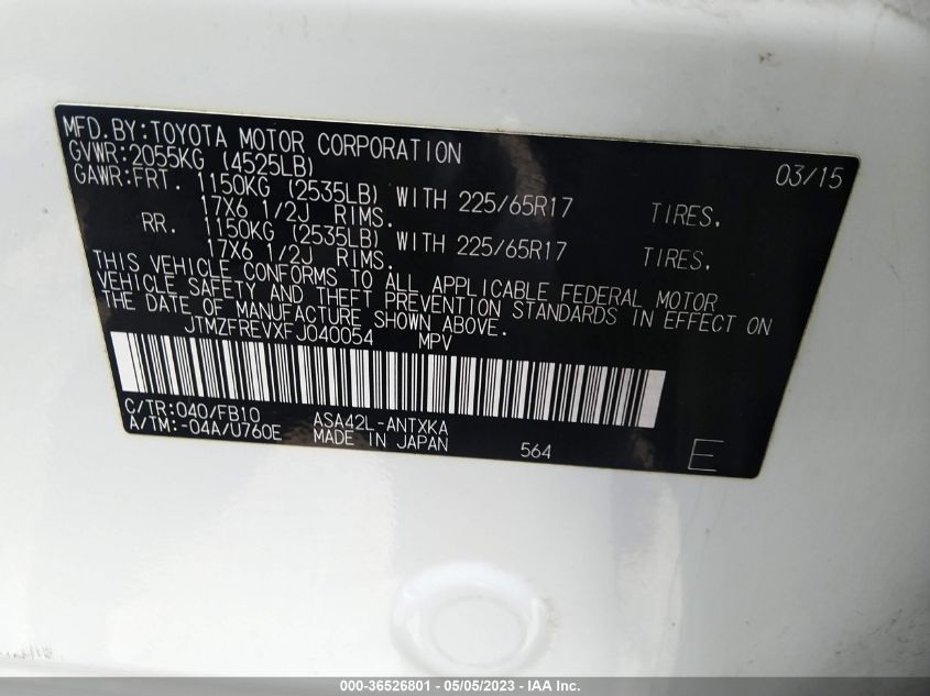 2015 TOYOTA RAV4 LE - JTMZFREVXFJ040054