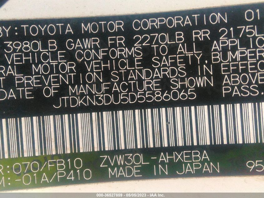 2013 TOYOTA PRIUS ONE/TWO/THREE/FOUR/FIVE - JTDKN3DU5D5586065
