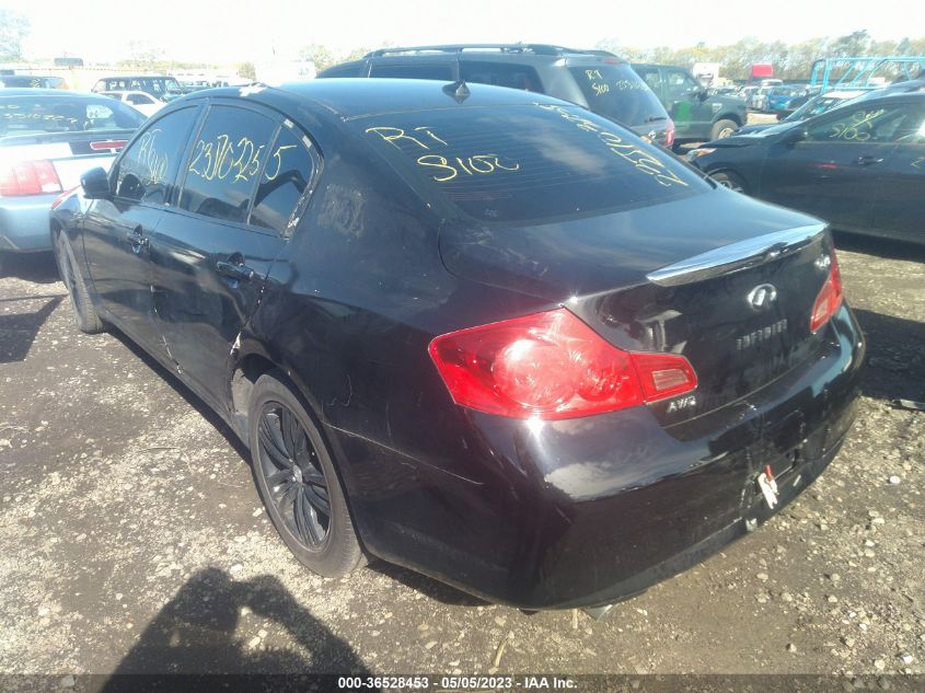 2015 INFINITI Q40 JN1CV6AR9FM520734