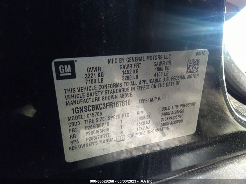2015 CHEVROLET TAHOE LT - 1GNSCBKC3FR167810