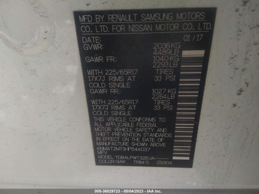 2017 NISSAN ROGUE S - KNMAT2MT3HP544037