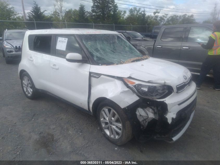 2017 KIA SOUL + - KNDJP3A5XH7493863
