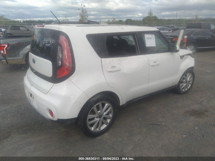 2017 KIA SOUL + - KNDJP3A5XH7493863