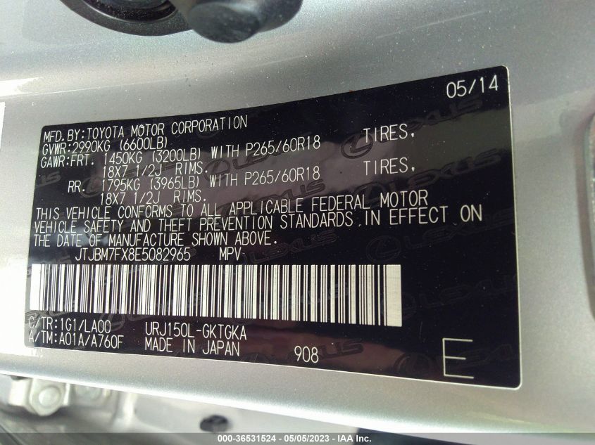 2014 LEXUS GX 460 - JTJBM7FX8E5082965