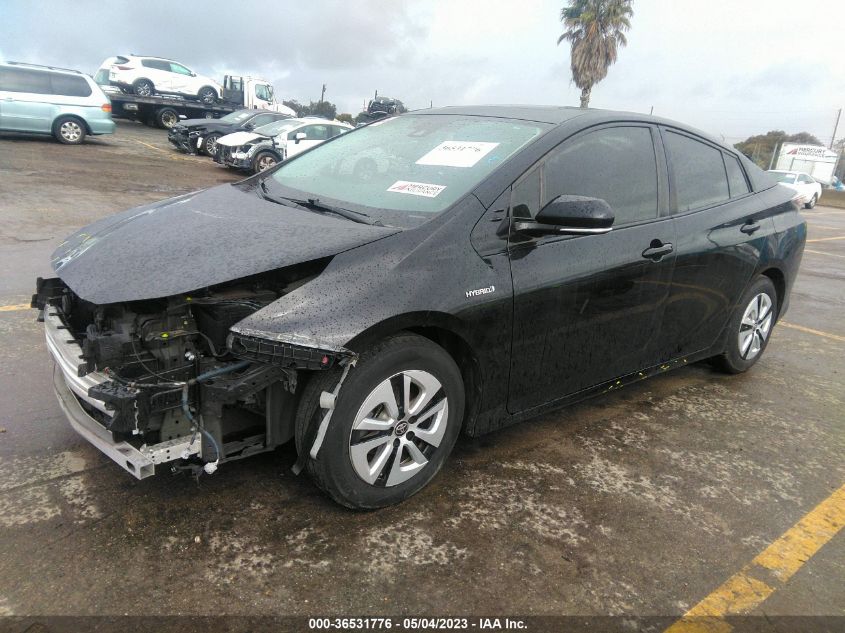 2016 TOYOTA PRIUS FOUR - JTDKARFU5G3017566