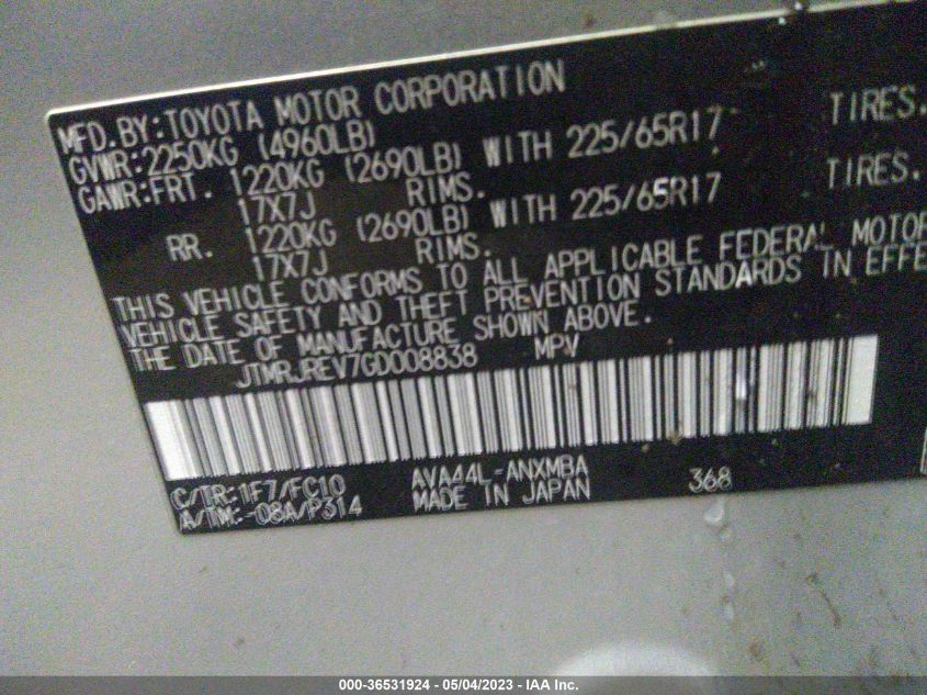 2016 TOYOTA RAV4 HYBRID XLE - JTMRJREV7GD008838