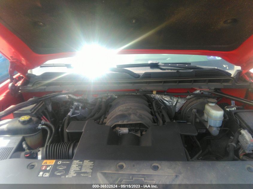2016 CHEVROLET SILVERADO 1500 LT - 1GCVKREC6GZ184440