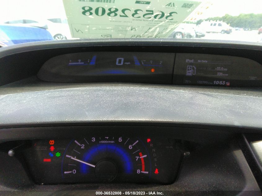 2014 HONDA CIVIC SEDAN EX - 2HGFB2F82EH547899