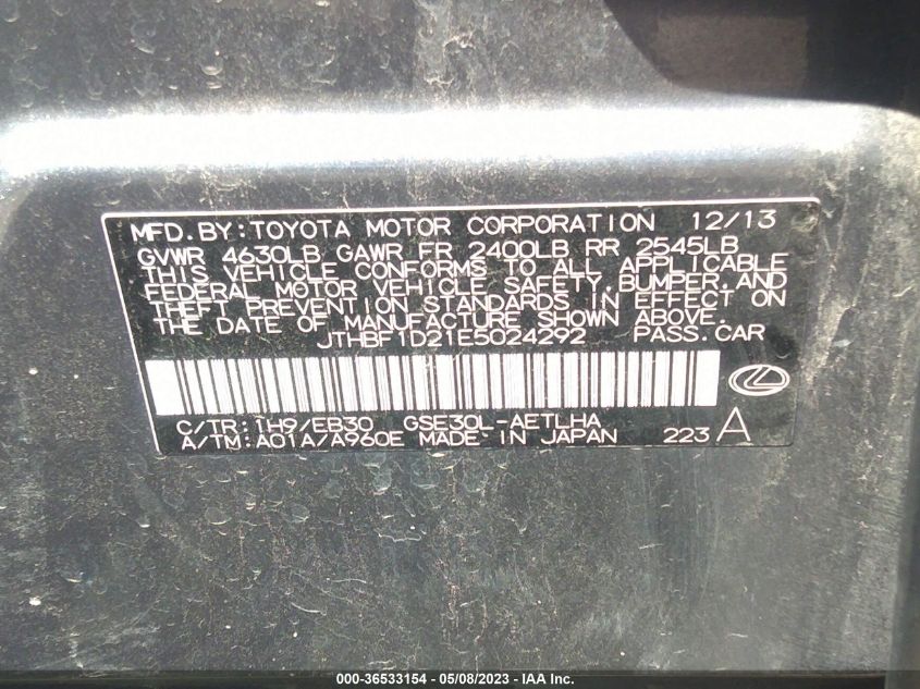 2014 LEXUS IS 250 - JTHBF1D21E5024292