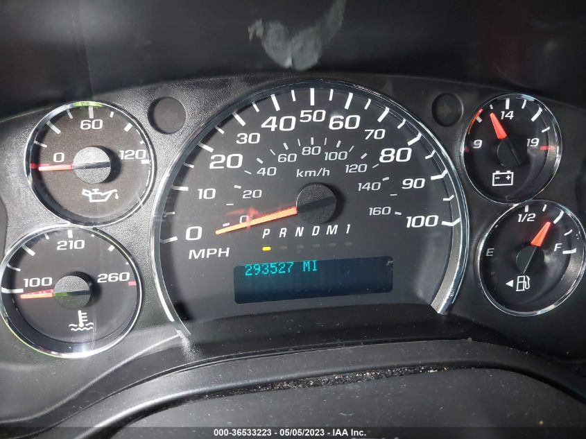 2016 CHEVROLET EXPRESS CARGO VAN DIESEL - 1GBZGHCL8G1137994