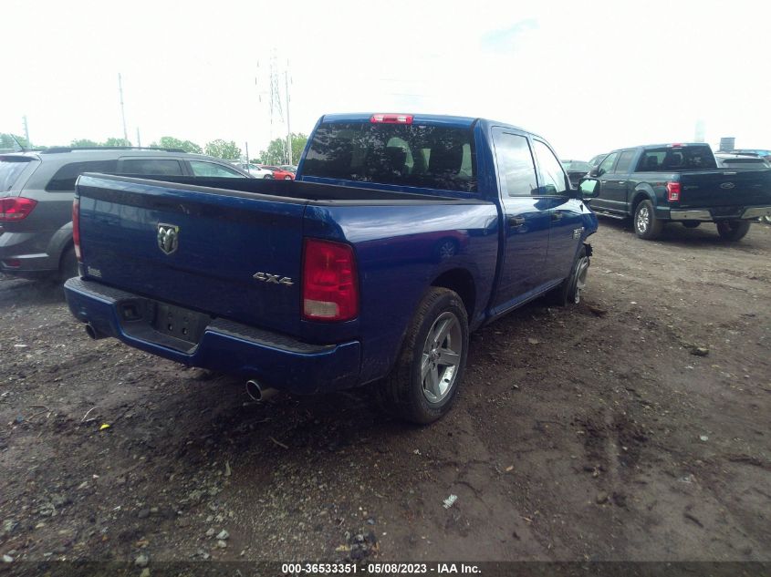 2017 RAM 1500 EXPRESS - 3C6RR7KT5HG633413