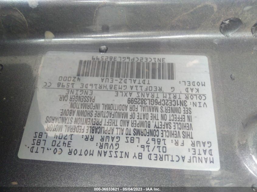 2016 NISSAN VERSA NOTE SV - 3N1CE2CP6GL382599