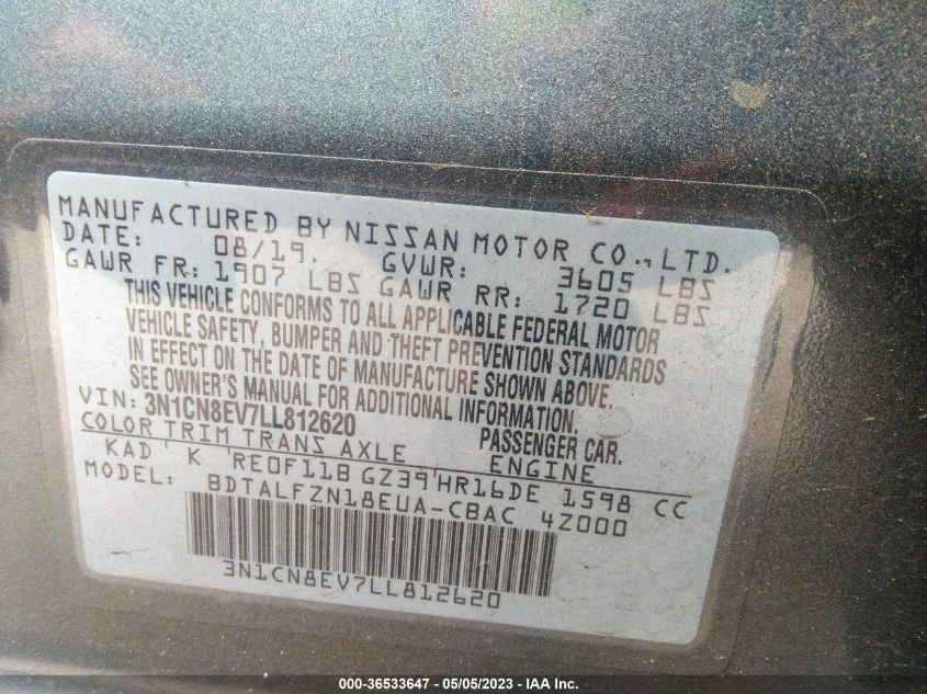 2020 NISSAN VERSA SV - 3N1CN8EV7LL812620