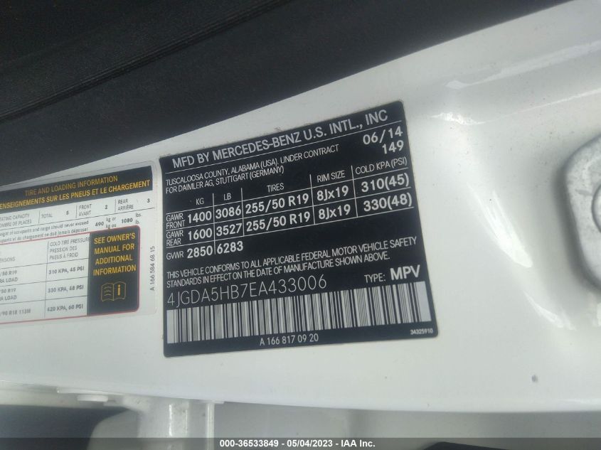 2014 MERCEDES-BENZ M-CLASS ML 350 - 4JGDA5HB7EA433006