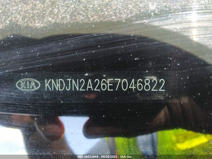 2014 KIA SOUL BASE - KNDJN2A26E7046822