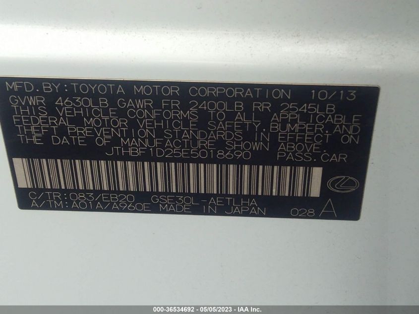 2014 LEXUS IS 250 - JTHBF1D25E5018690