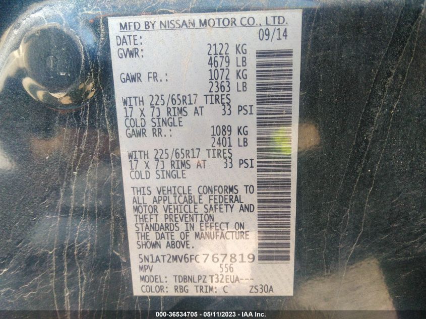 2015 NISSAN ROGUE S - 5N1AT2MV6FC767819
