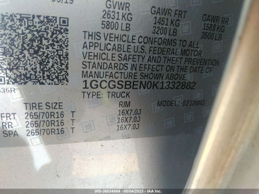 2019 CHEVROLET COLORADO 2WD WORK TRUCK - 1GCGSBEN0K1332882