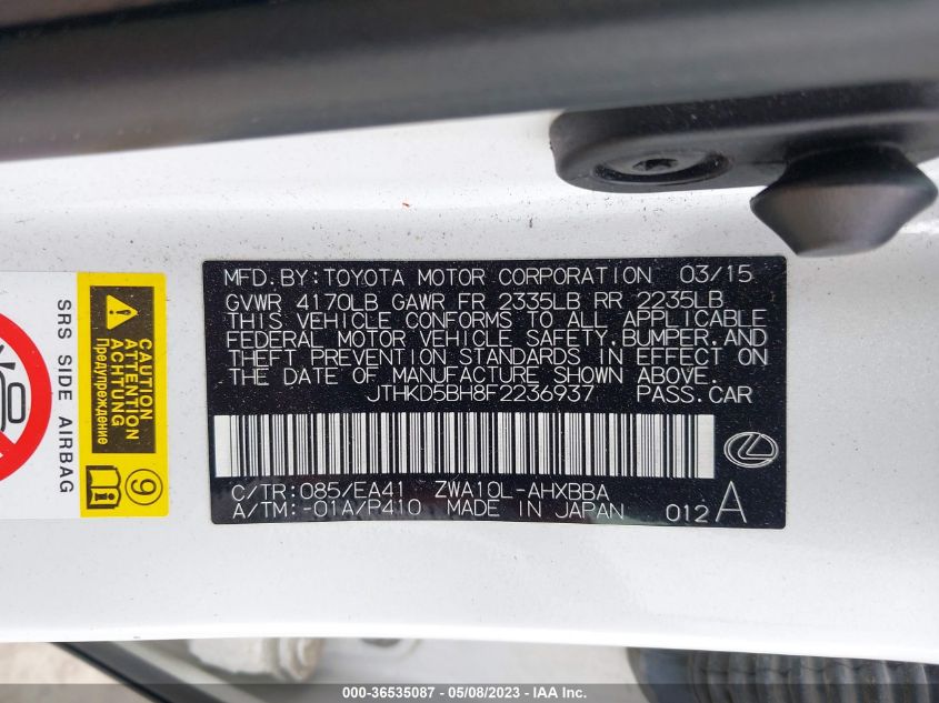 2015 LEXUS CT 200H HYBRID - JTHKD5BH8F2236937
