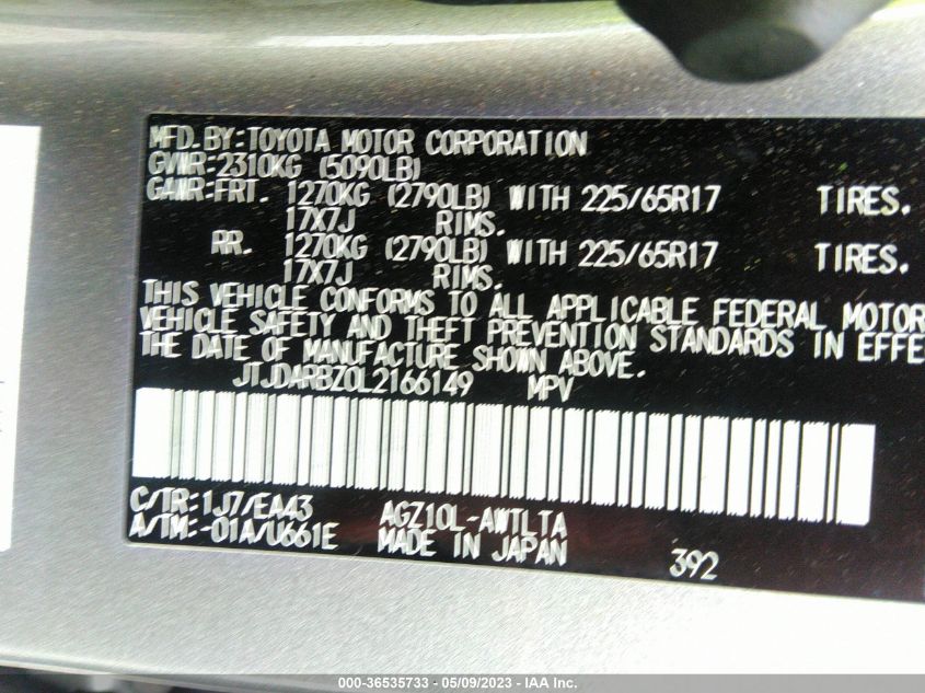 2020 LEXUS NX NX 300 - JTJDARBZ0L2166149