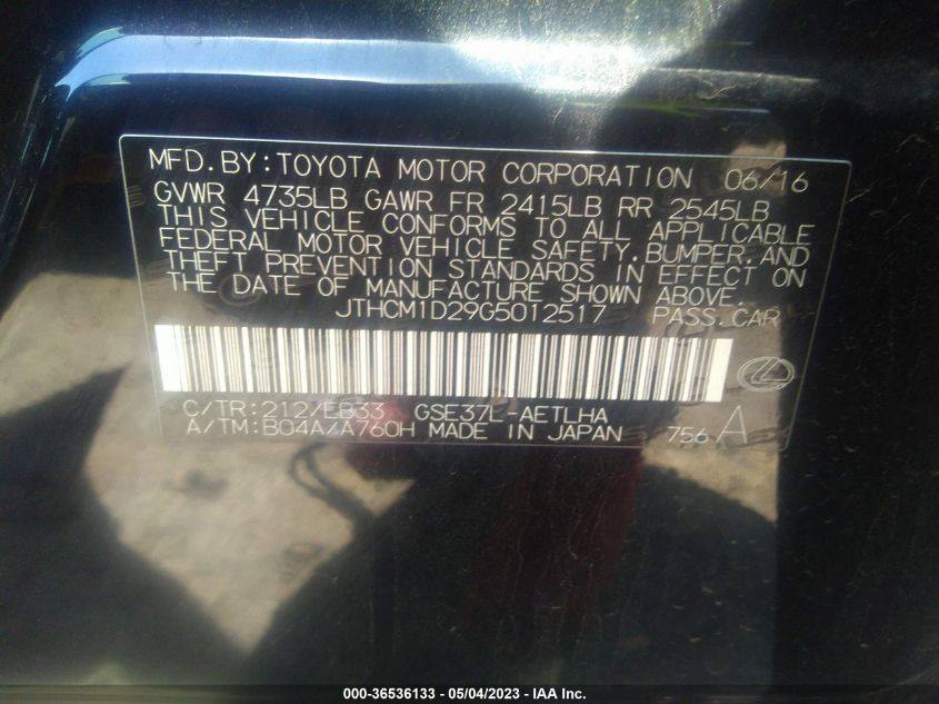 2016 LEXUS IS 300 - JTHCM1D29G5012517