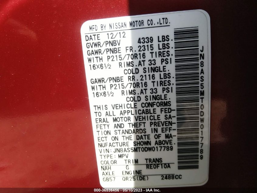2013 NISSAN ROGUE S - JN8AS5MT0DW017789