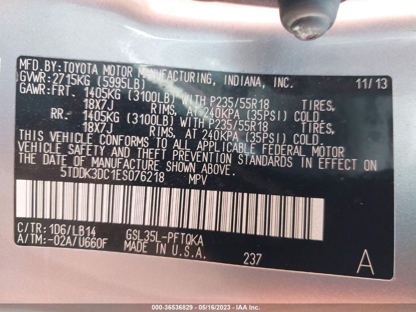2014 TOYOTA SIENNA LTD/XLE - 5TDDK3DC1ES076218